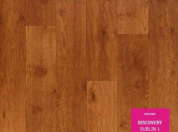 Линолеум Discovery - Dublin 1 - 2.5x2.1