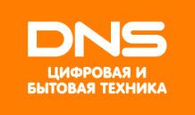 Наши клинеты - DNS